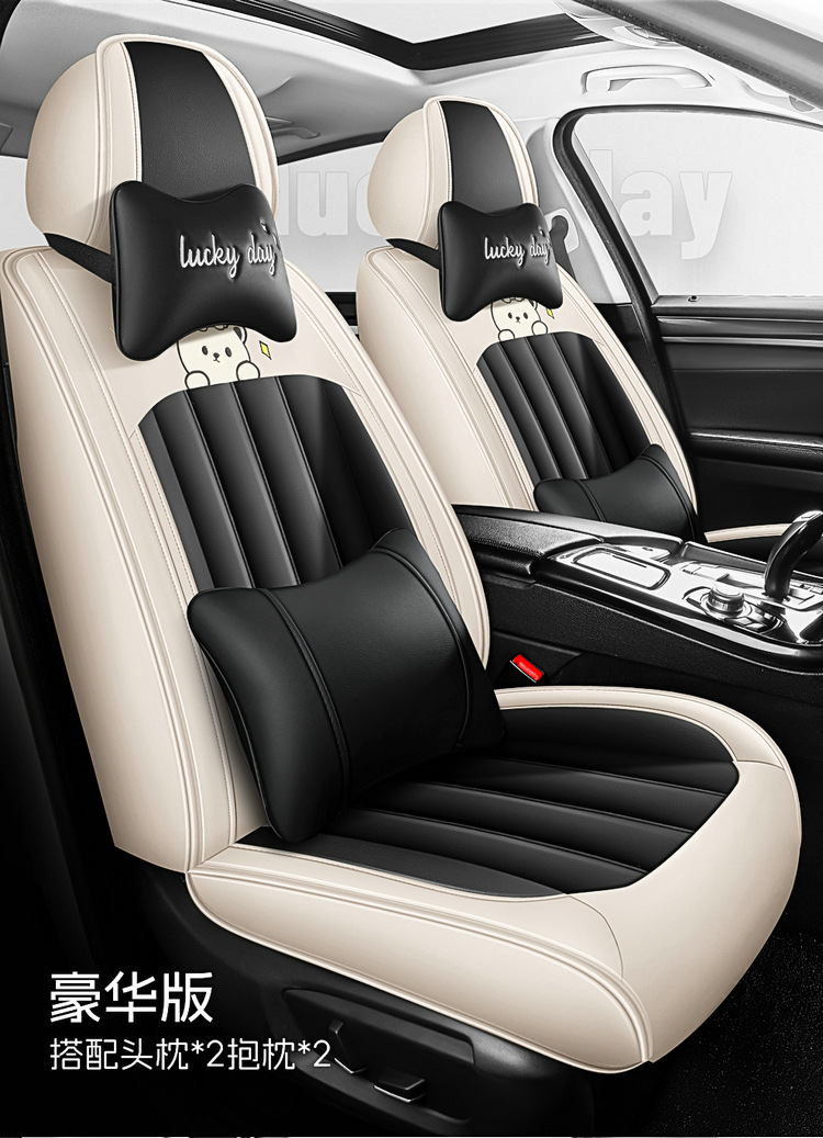 25 European and American Cross-Border Four-Season Universal Car Seat Cushions Nappa Leather Five-Seater Full Leather Full Surround Seat Cover Car Cushion Cover