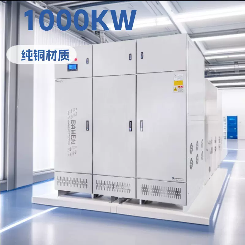 百稳牌三相大功率交流电力稳压器变压器 高速公路稳变压器纯铜