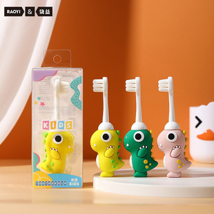 Yunrou Wanmao children's toothbrush single pack 2-10 years old baby cute dinosaur fine soft hair toothbrush factory wholesale