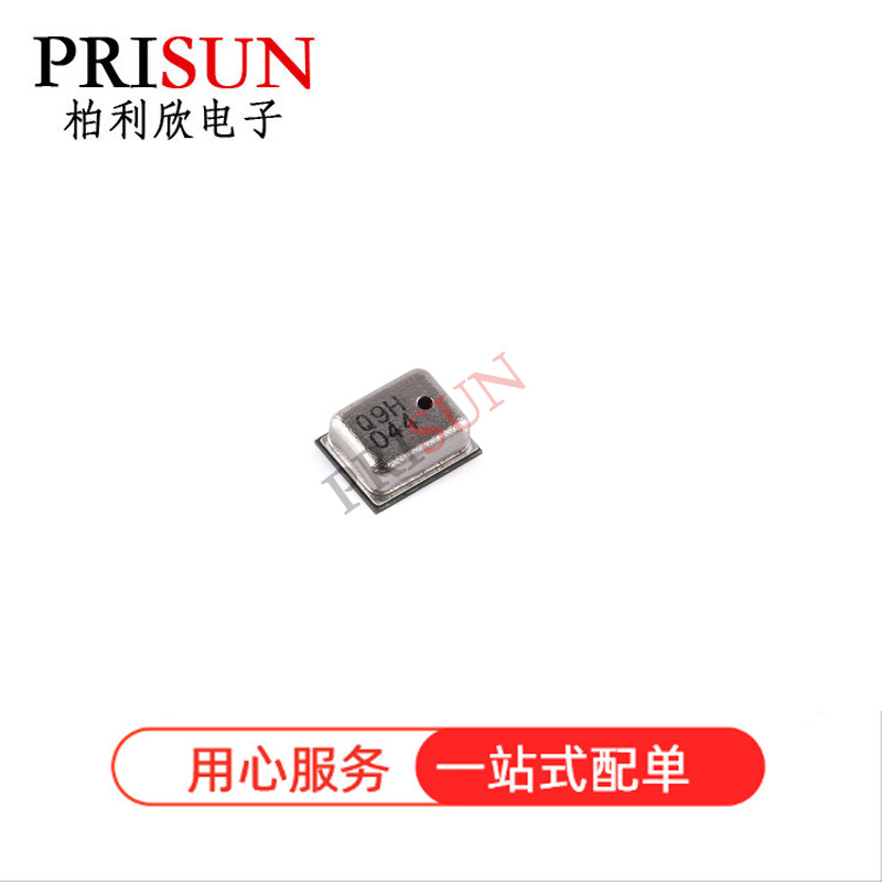 QMP6989 LGA-8 气压测量MEMS压力传感器IC芯片 原装正品