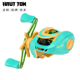 Haodun fishing reel shallow line cup black water drop wheel wholesale Luya micro fishing reel long shot sea fishing reel high speed MA