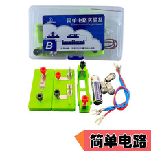 �����·����С�W�ƌW���팍�����늌W���T���b���꼉�]���·