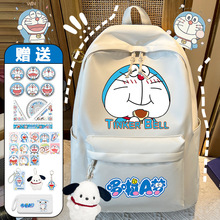 哆啦A梦小众书包三到六年级小学生女大容量轻便背包ins外出双肩包