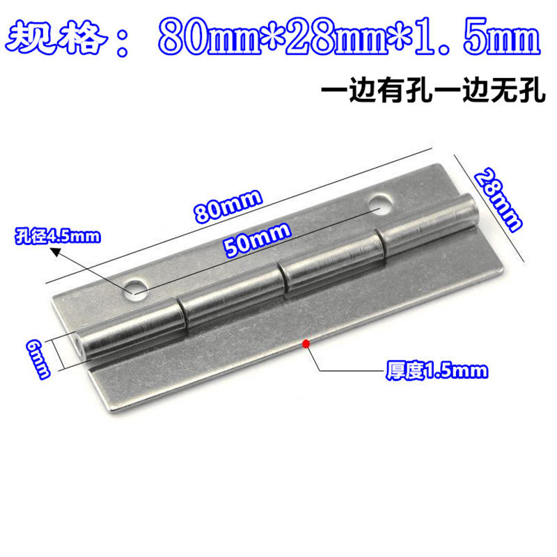厚手304ステンレスヘビーヒンジ工業ヒンジ機械設備工業ヒンジ電気キャビネットヒンジ|undefined