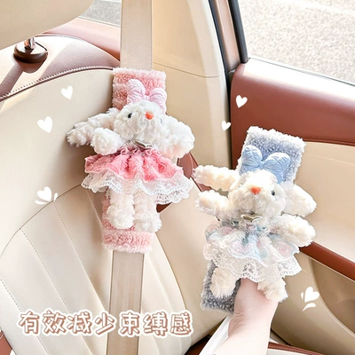 Belt Shoulder Padel Cute Cartoon: Seat belt shoulder pad