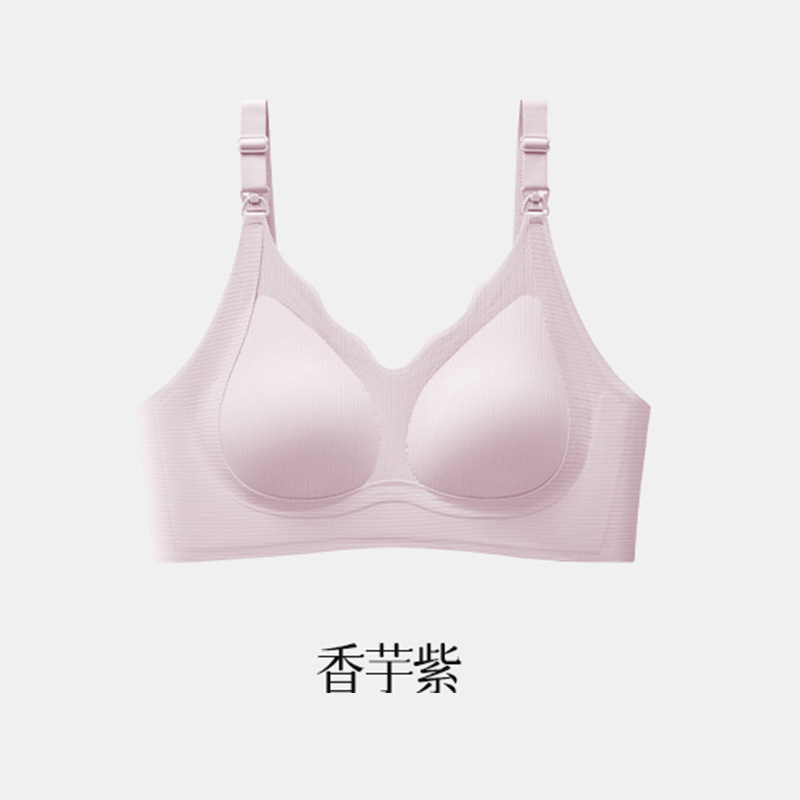 孕妇内衣哺乳内衣产后聚拢防下垂收副乳无钢圈哺乳文胸女透气舒适|undefined
