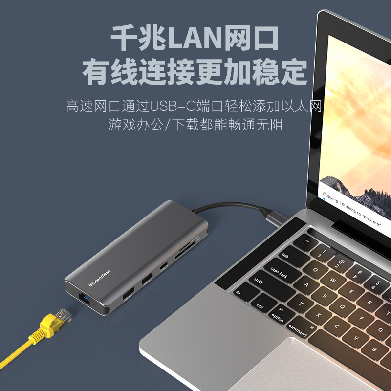 type-c docking station dual HDMI DP dual 8K ten-in-one gigabit port usb3.0 splitter hub docking station