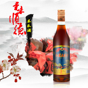 �V�|혵¾ƏS�t����ľ�Ͼ���ȡ 30��500ml �ͶY���