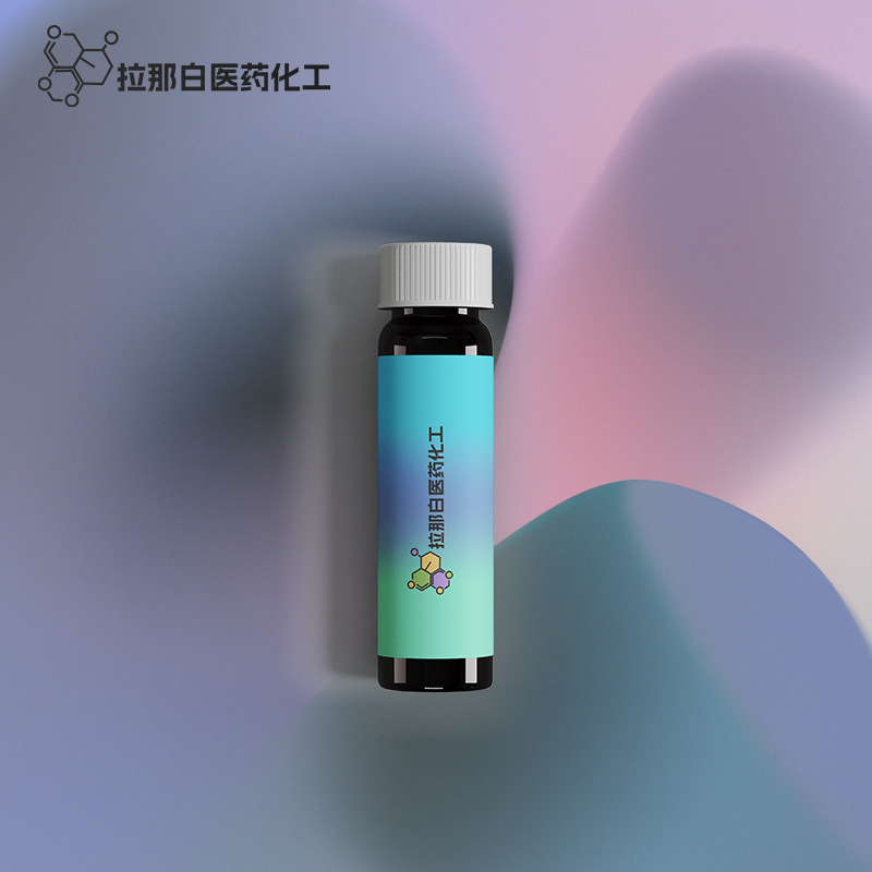 双十六烷基二甲基氯化铵（1kg 25kg）YCP级 拉那白 值得信赖