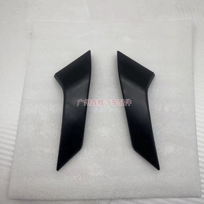 Bumper 20-23 Models, Front Bumper Lower