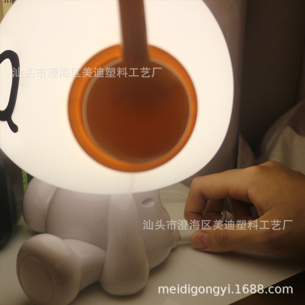 Lámpara Nocturna Infantil con Diseño de Pato, Protección Ocular, Luz LED, para Dormitorio Infantil