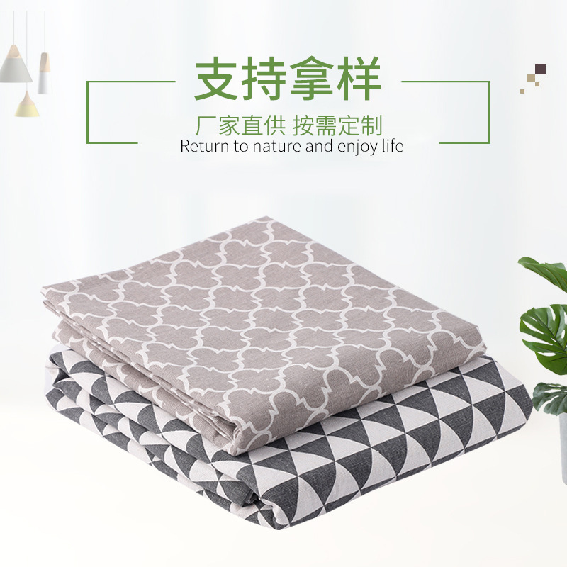 格子面料简约现代布匹北欧风格棉麻ins餐桌布沙发涤棉布全盖布料|ms