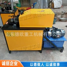 液压圆管压痕起鼓机 水管压槽起筋设备 管道对接压筋工具