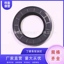 �������zTC 50&times;80&times;12 �ͷ� �ܷ�� �S�� �p�ٙC ΢��늙C��