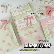 �ɐۿ�ͨ�������Է�����b�����������~�YƷ������ǹ�ä���ܷ��