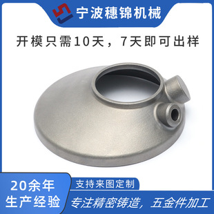 ���P��Ś��F�� 304���P���\�����T�읲�T��Ҏ��������T��ӹ�