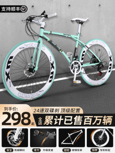 ׃�����w����܇����̥���wƽ�ѹ�·ِ܇���s�W��������Ů��܇