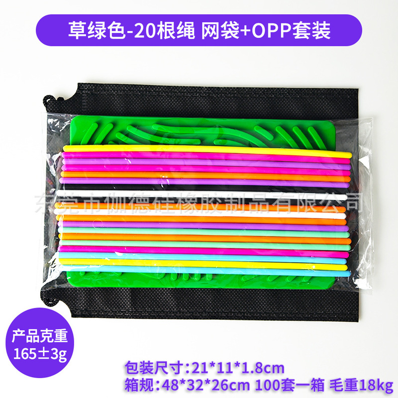 硅胶益智感官活动板Sensory Activity Board儿童减压缓解自闭焦虑|undefined