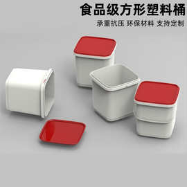 定制批发塑料方桶宠物粮桶防虫密封米桶5L15L食品级粮桶密封防虫