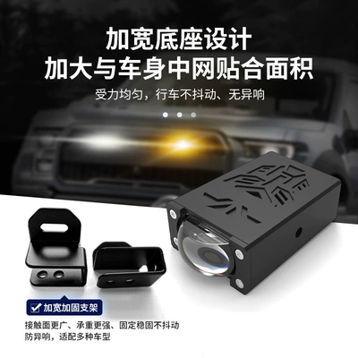İşçi projektorları | Car Fog Lights, Led