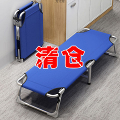 折り畳みシングルベッド家庭用折り畳みテーブルオフィス昼休みベッド成人簡易補強ベッド折り畳み工場クロスボーダー卸売り