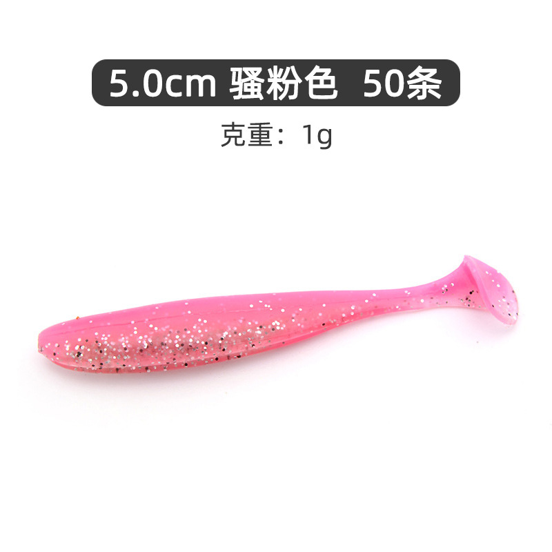 5 Colors Paddle Tail Fishing Lures Soft Plastic Baits Bass Trout Fresh Water Fishing Lure