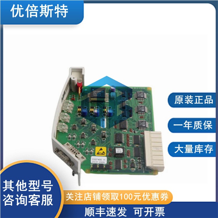 FI810F ABB 处理器单元 数字输入输出模块 控制器模块