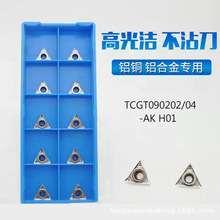 �����~�X�����ǃȿה���܇��Ƭ TCGT090202/090204/090208-AK H01