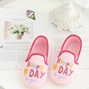 Children's footwear indoor, slippers, suitable for teen, soft sole