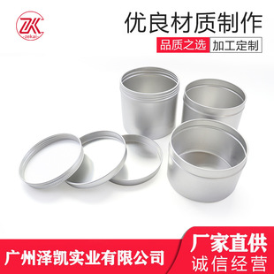 �F؛100ml�ݼy�X�� �A���X��ɫ�߿��X�� ���͸��w�X�� �lϞ����