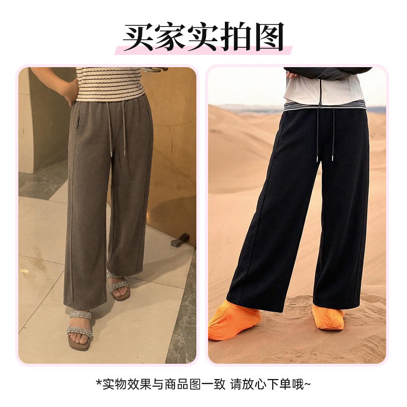 Autumn and Winter Mom Pants Casual Straight-Leg Pants Long Pants with Drawstring Loose Elastic Waist Women's Pants for Middle-Aged and Elderly Women