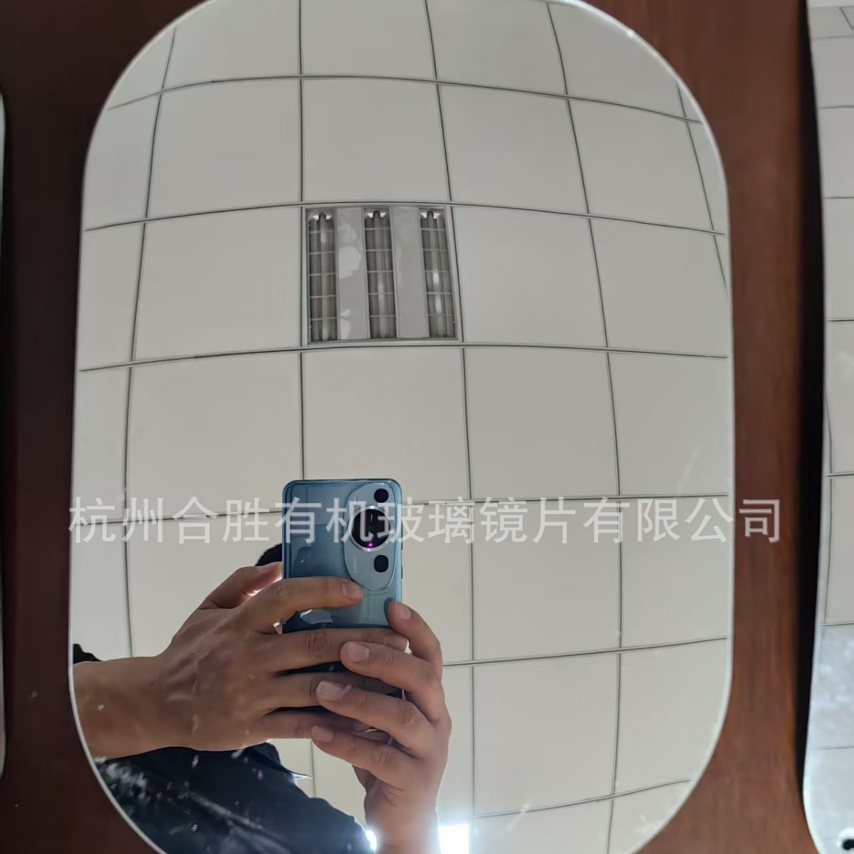 有机玻璃凸面镜亚克力凸面镜塑料凸面镜亚克力凹凸镜塑料凸镜