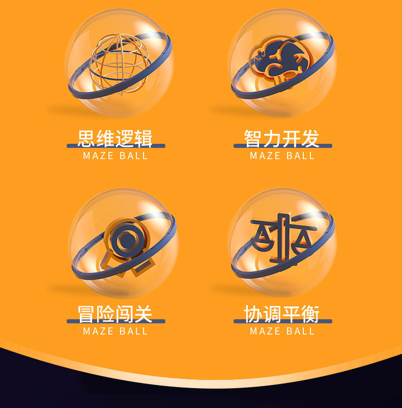 详情。。_02.jpg