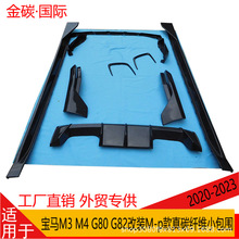�m��춌��RM3M4 G80G82���bMP��̼�w�S����ǰ�܂�ȹ�󴽰����L��