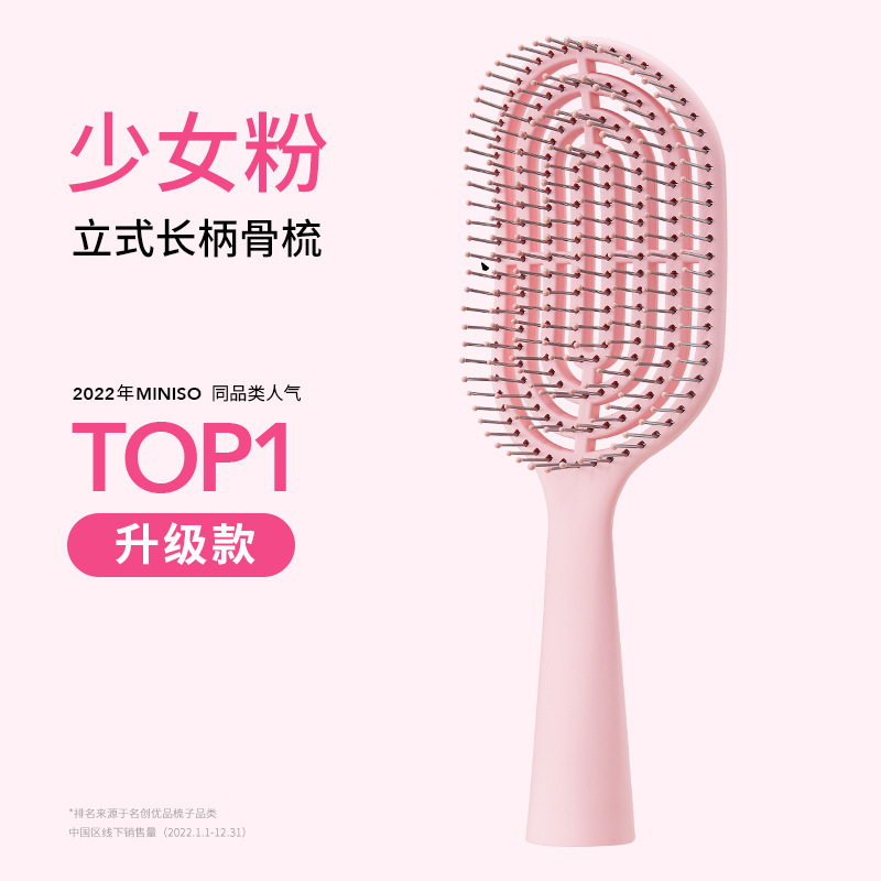 Peines de aire, peines de costillas