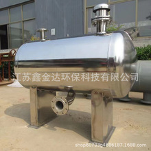 304无负压不绣钢稳流罐恒压成套变频供水设备水泵管路稳压气压罐