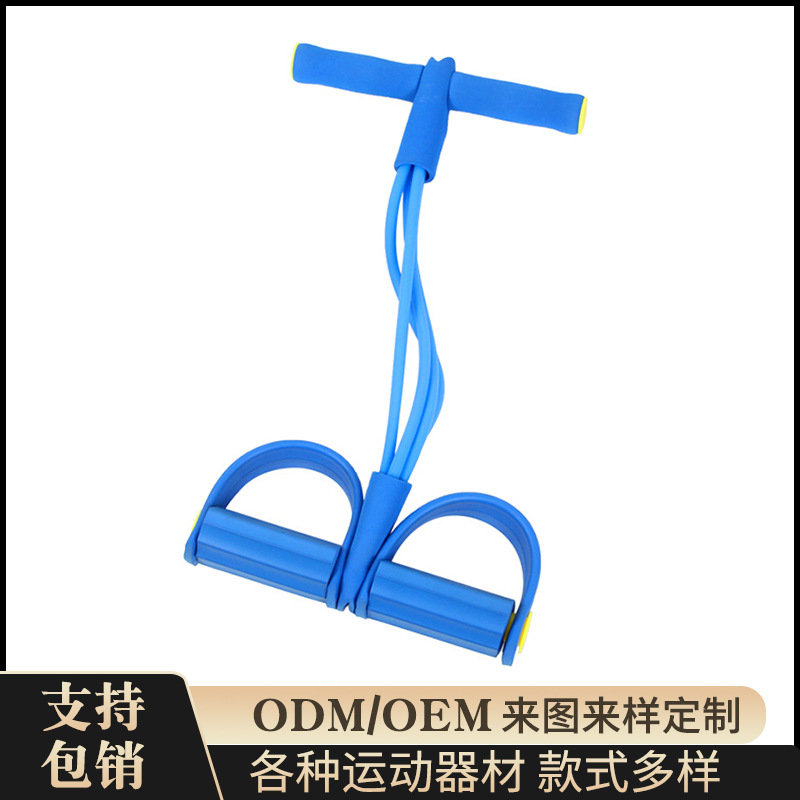 Factory direct sales pedal puller home s...