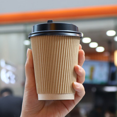 Disposable coffee cup corrugated paper cup double-layer insulated anti-scald commercial milk tea cup packing cup hot drink cup thickened