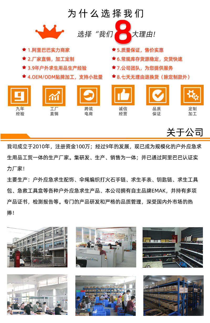 Hot-selling product from the source factory: child entry/exit handle, car back seat handrail, elderly grab handle for getting into and out of the car
