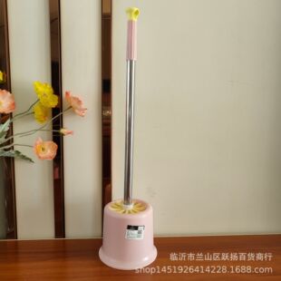 Toilet Brush with Base, Large Plastic Toilet Brush, Household Bathroom Cleaning Supplies, Five Yuan and Six Yuan Supply