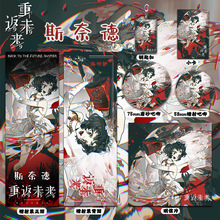 ˹�ε�ͬ����߅����ϵ�и����D��Ʊ������耳׿�С������Ƭ�Y��