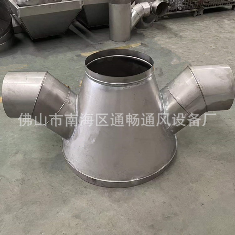 镀锌板白铁皮风管三通配件通风管道T型三通抽烟排风管道四通