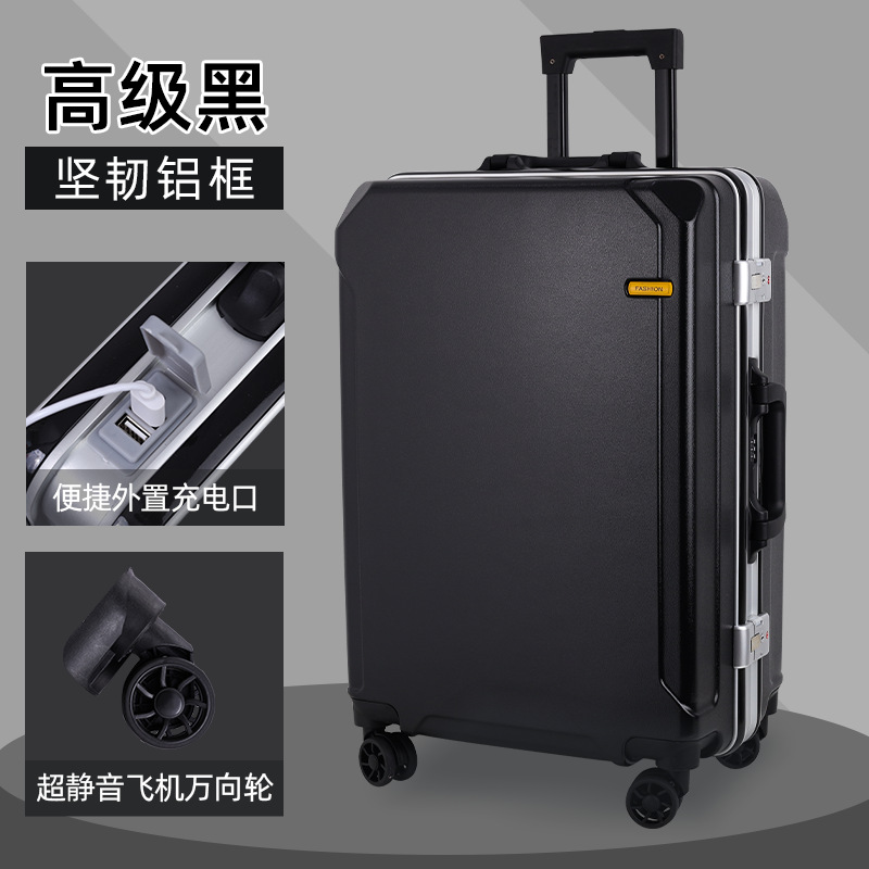 블랙[실버 프레임] 알루미늄 프레임