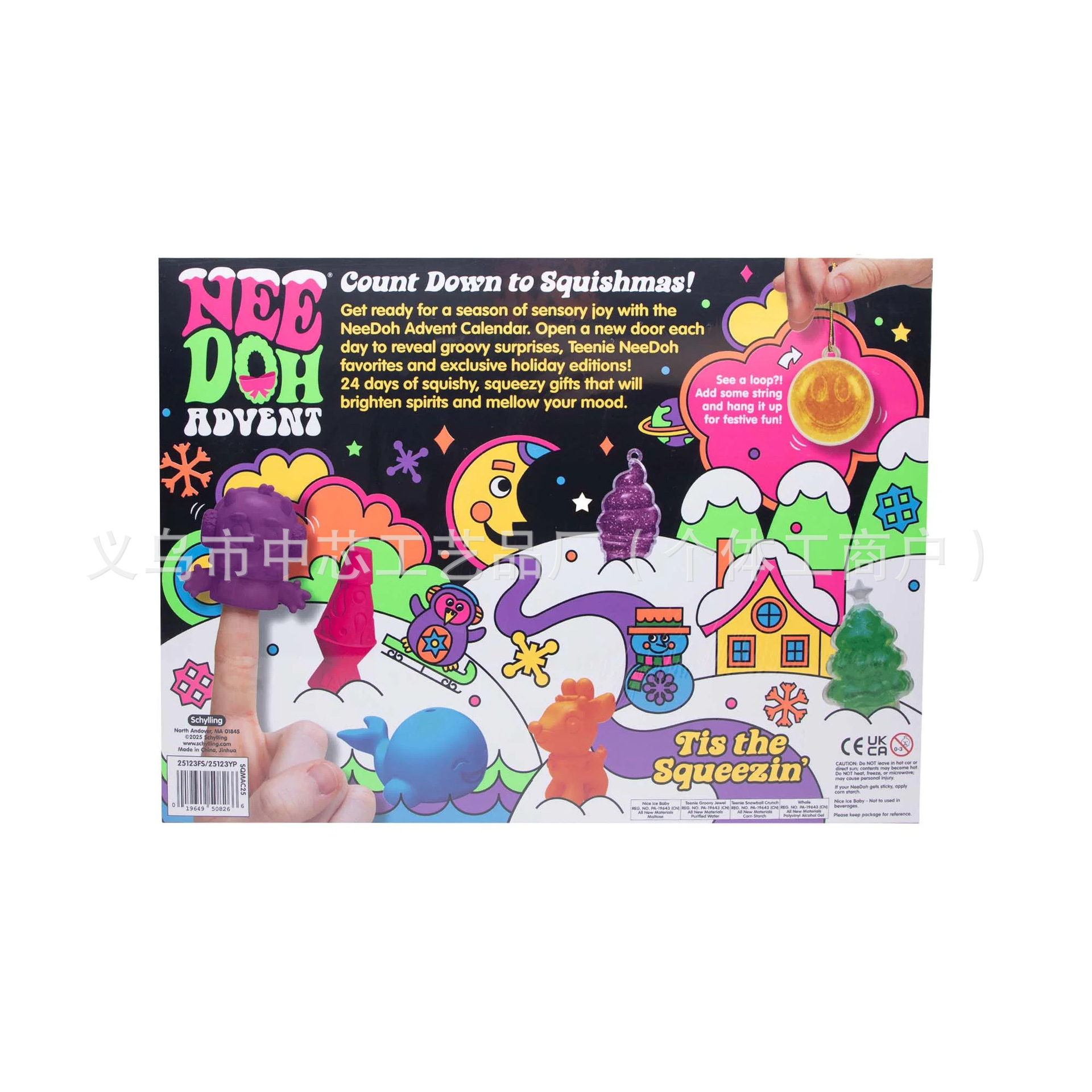 7069ab9dedd24d09804e4eb69674b9