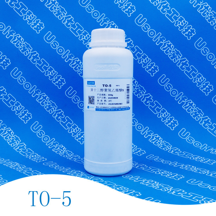 To-5 To-7 To-8 Phonetic Alcohol Ether 1305 1307 1308 Phonetic Thirteen Alcohol Polyethylene Lether To-5 To-7 To-8 Phonetic Alcohol Ether 1305 1307 1308 Phonetic Thirteen Alcohol Polyethylene Lether