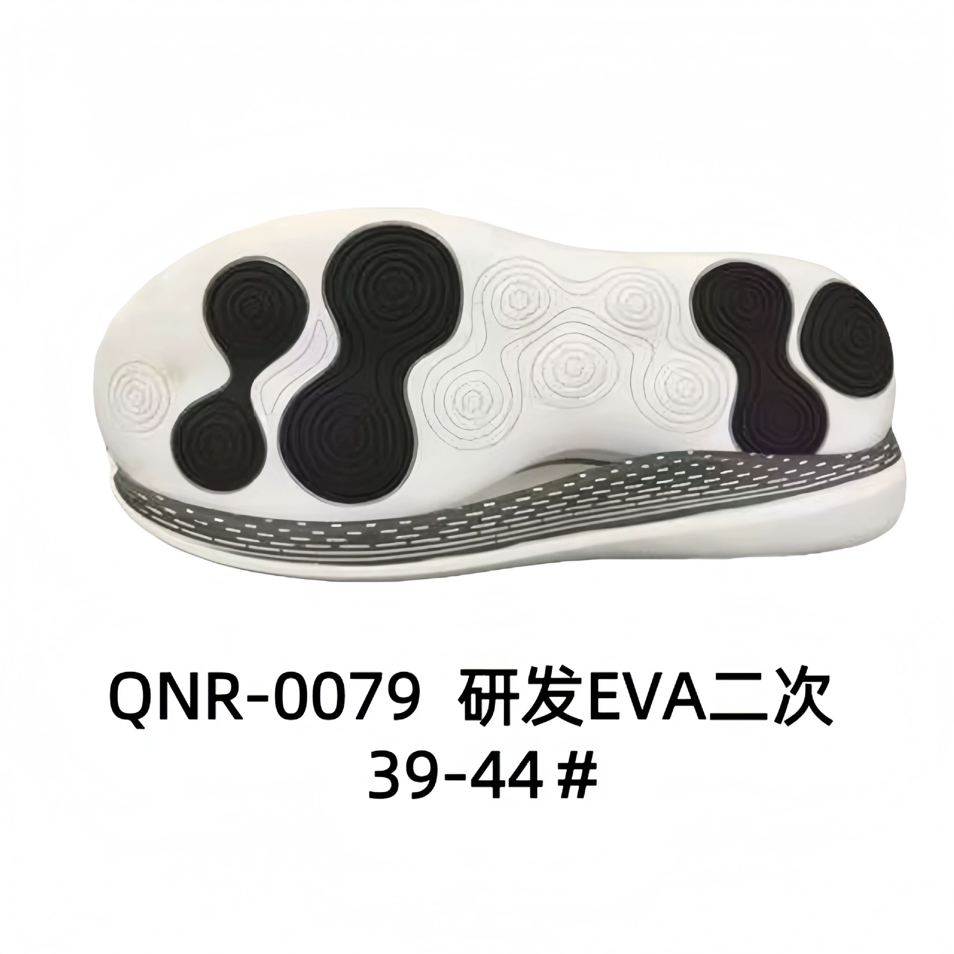 Спортивная подошва Casual Sole Спортивная подошва Sports shoes with large sole EVA