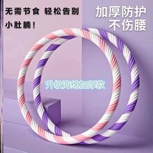 �¿Ħ����Ȧ����3/4/5����Ů����Ȧ呟�������ߴ����Ȧ