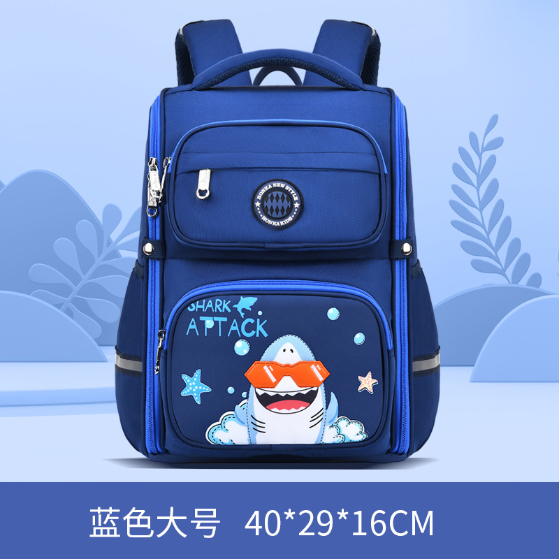 Nuevo Hongjia Escuela Primaria estudiante mochila Arco Iris niña niños mochila Grado uno a seis protección de la columna vertebral reducción de la carga mochila