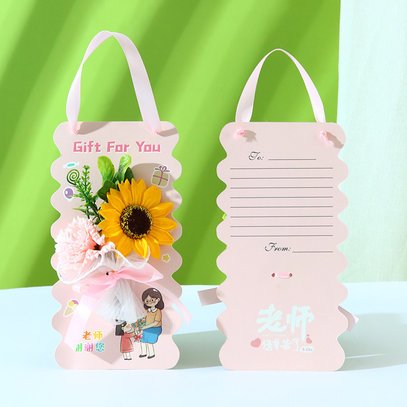 Teacher's Day gift for teachers advanced practical soap bouquet handmade diy creative greeting card bouquet gift