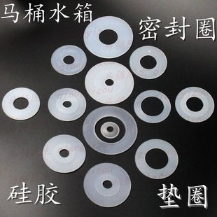 ��ʽ�RͰˮ�������� ��ˮ��������ˮƤ����ˮ�y�_ˮ�y���z�ܷ�